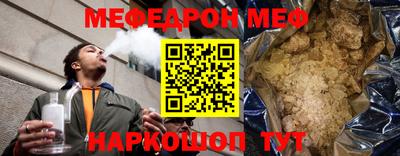 хмурый Владимир