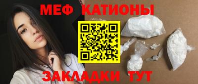 2c-b Владивосток