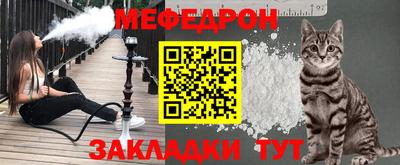 mdma Брянск