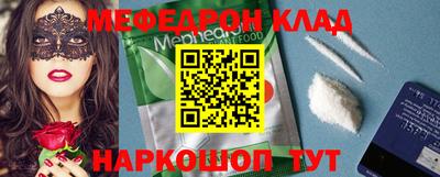 2c-b Владивосток