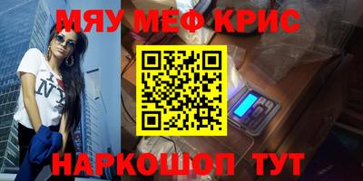 хмурый Владимир