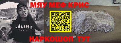 хмурый Владимир