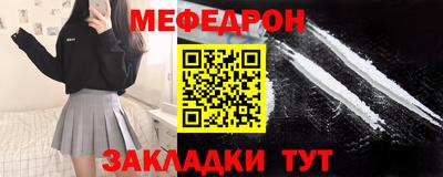хмурый Владимир