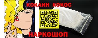 2c-b Владивосток