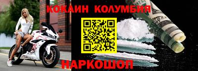 хмурый Владимир