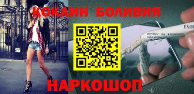 хмурый Владимир