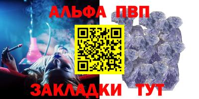 2c-b Владивосток
