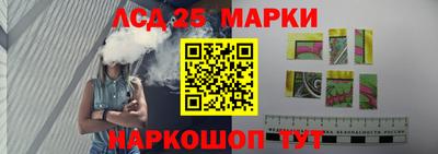 mdma Владикавказ