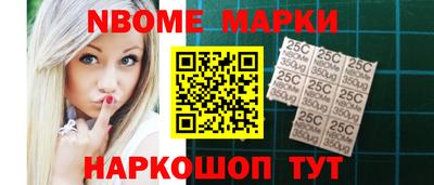 хмурый Владимир