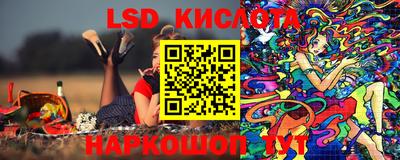 2c-b Владивосток