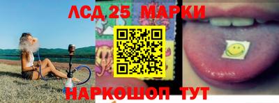 mdma Владикавказ