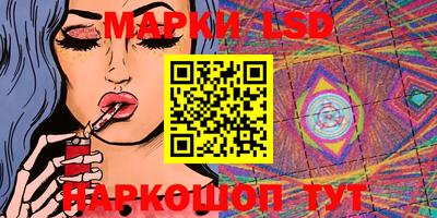 mdma Владикавказ