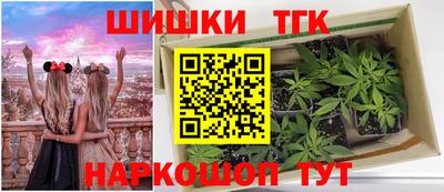 mdma Владикавказ