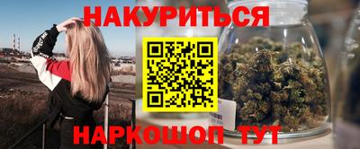 хмурый Владимир
