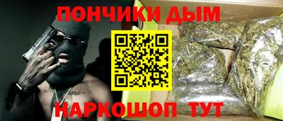 mdma Владикавказ