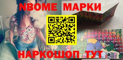mdma Владикавказ