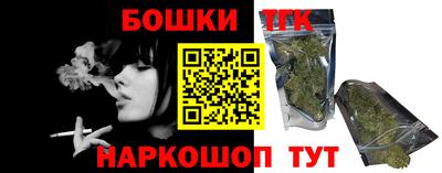 mdma Владикавказ