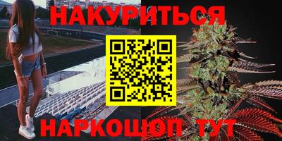 mdma Владикавказ