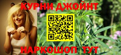 2c-b Владивосток