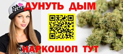 mdma Владикавказ