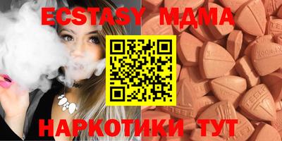 хмурый Владимир
