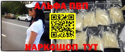 2c-b Владивосток