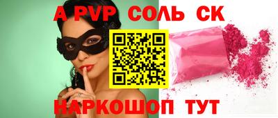 хмурый Владимир