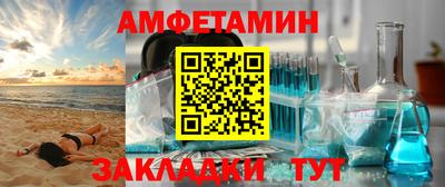 mdma Владикавказ