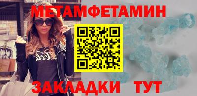 mdma Владикавказ