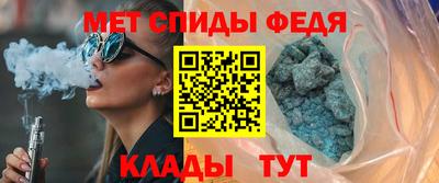 2c-b Владивосток