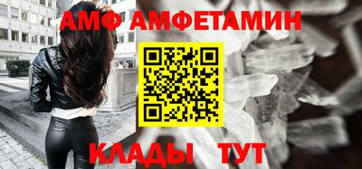 2c-b Владивосток