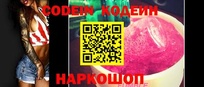 mdma Брянск