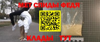 хмурый Владимир