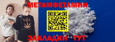 хмурый Владимир