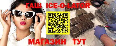mdma Владикавказ