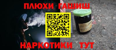 mdma Владикавказ