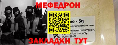 хмурый Владимир