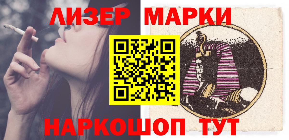МЕГА   Вход с VPN  ЛСД экстази кислота  Коряжма  LSD-25 экстази ecstasy 